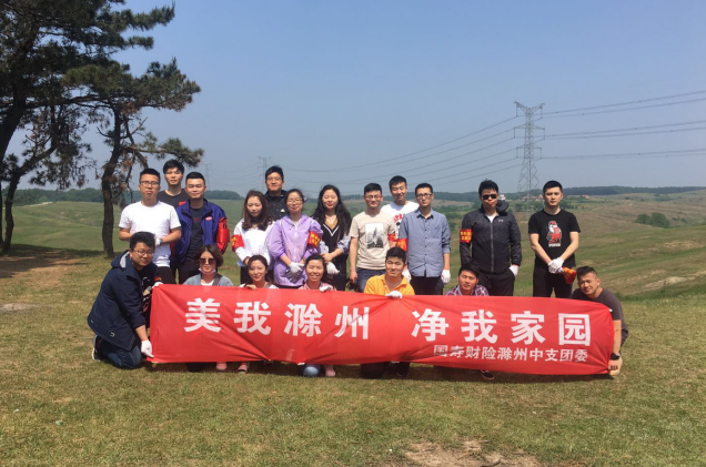 微信截图_20180514162203.png