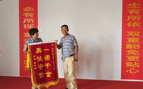 微信截图_20180723170446.png