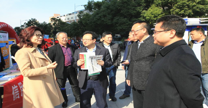 微信截图_20190315162819.png