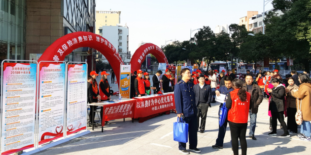 微信截图_20190315162859.png