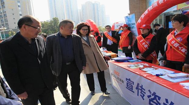 微信截图_20190315162957.png