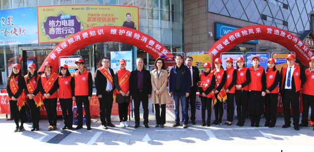 微信截图_20190315163145.png