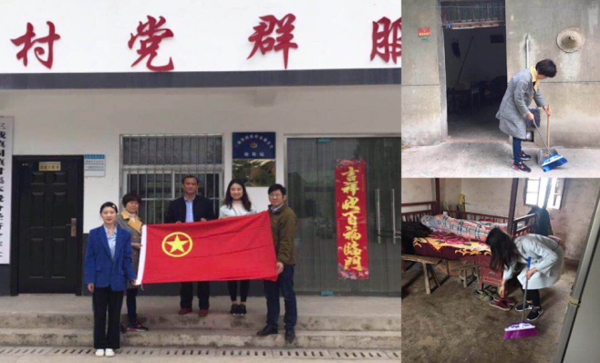 微信截图_20190430145203.png