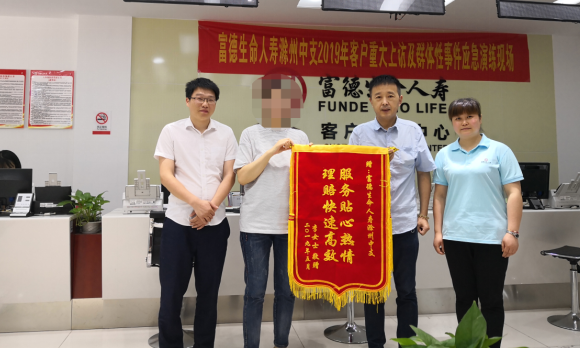 微信截图_20190528162447.png