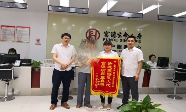 微信截图_20190529165237.png