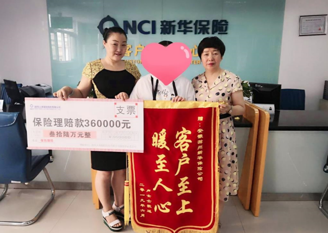 微信截图_20190619165351.png