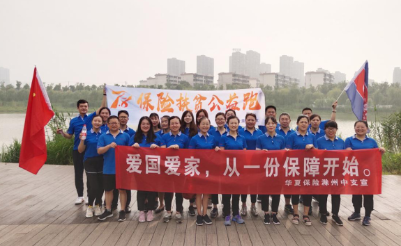 微信截图_20190704164932.png