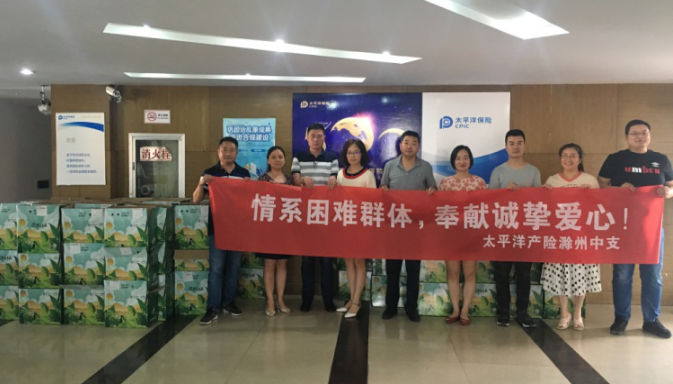 微信截图_20190718171654.png
