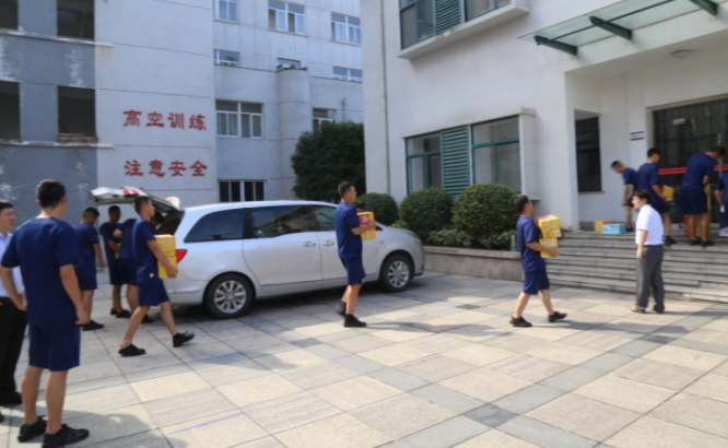微信截图_20190801171225.png