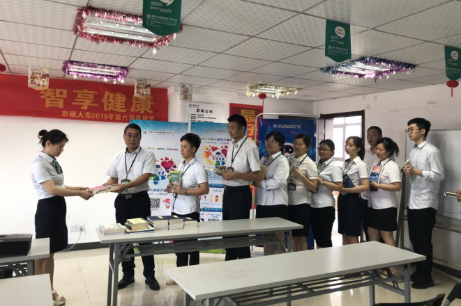 微信截图_20190807173446.png