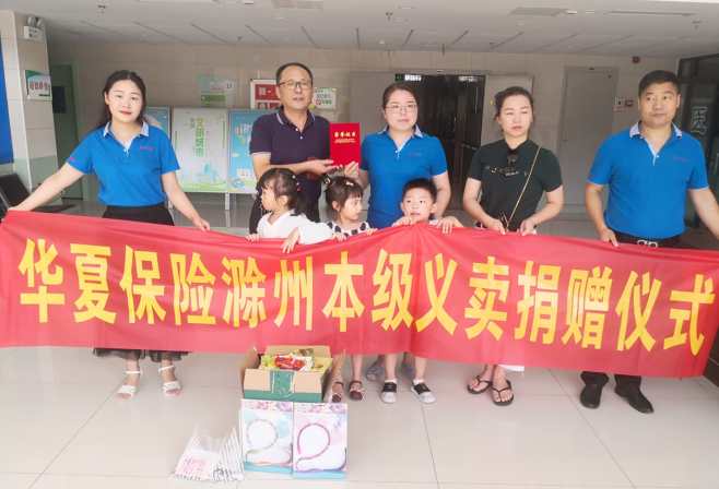 微信截图_20190902173045.png
