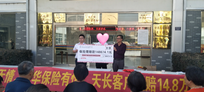 微信截图_20191108164429.png