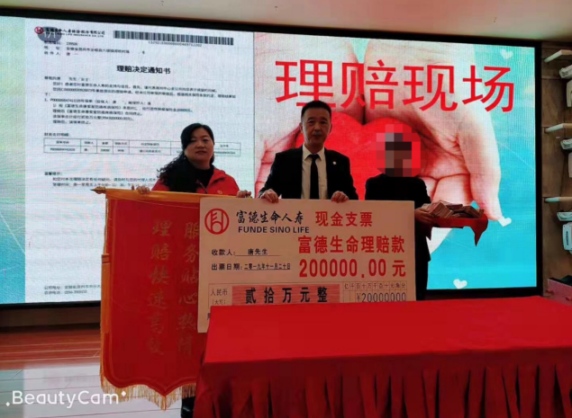 微信截图_20191218162418.png