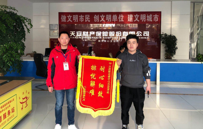 微信截图_20200319165816.png