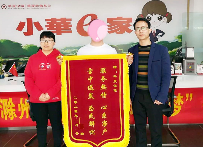 微信截图_20200415170000.png