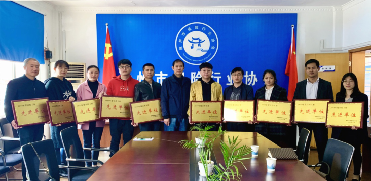 微信截图_20200428171733.png