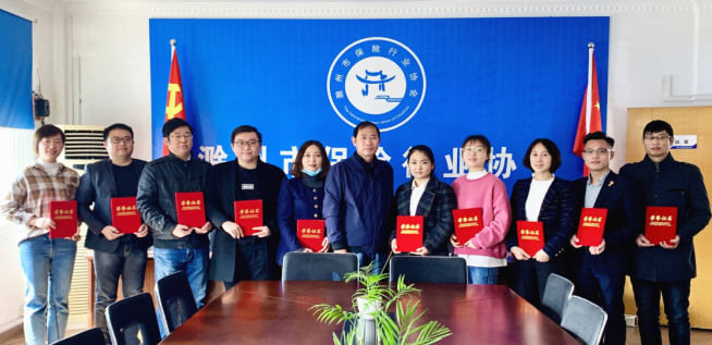 微信截图_20200428171750.png