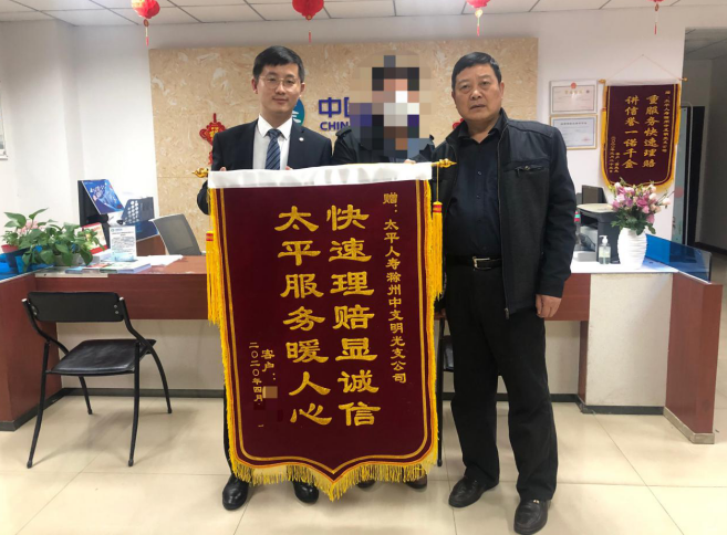 微信截图_20200508172538.png