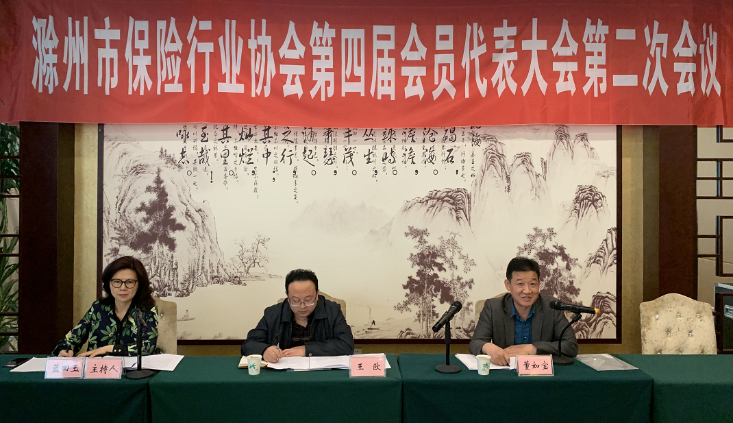 微信截图_20200509155529.png