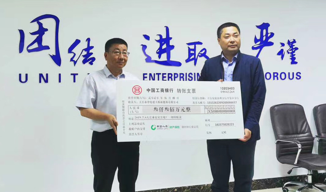 微信截图_20200515160353.png