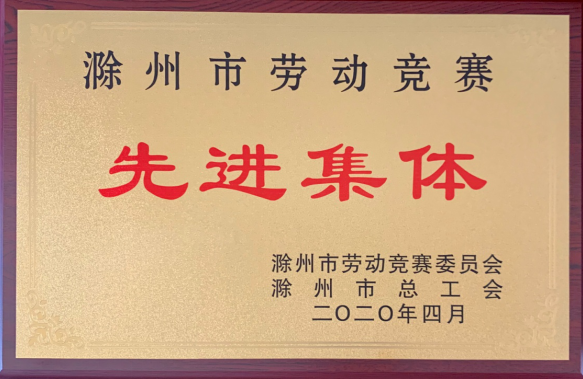 微信截图_20200519152414.png
