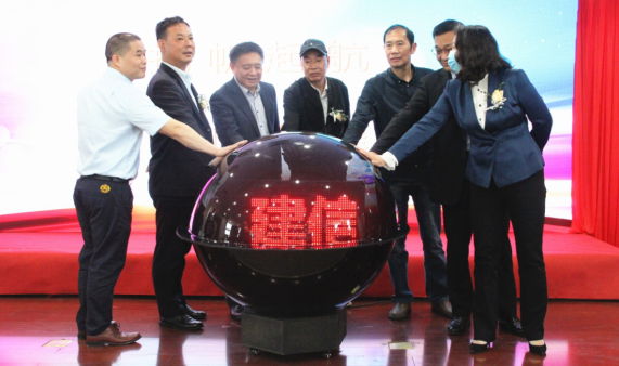 微信截图_20200519154331.png