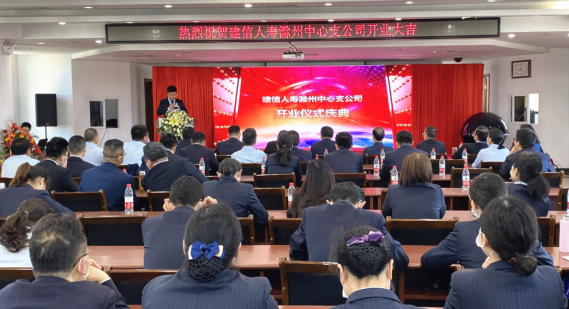微信截图_20200519154350.png