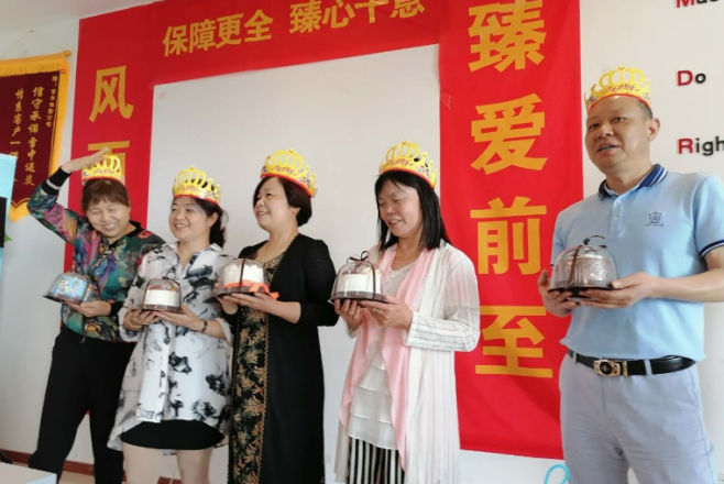 微信截图_20200520163306.png