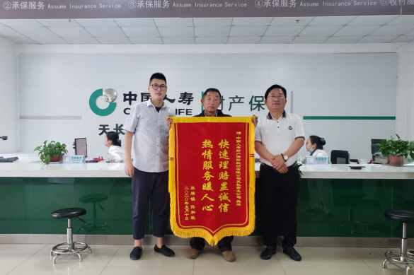 微信截图_20200527165539.png