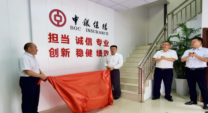 微信截图_20200528173131.png