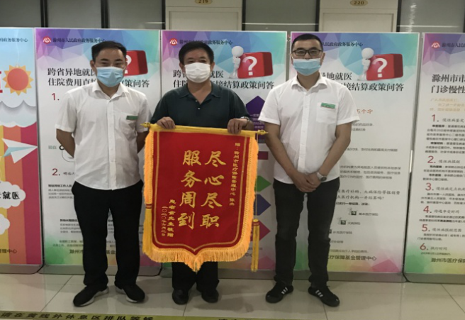 微信截图_20200609165455.png