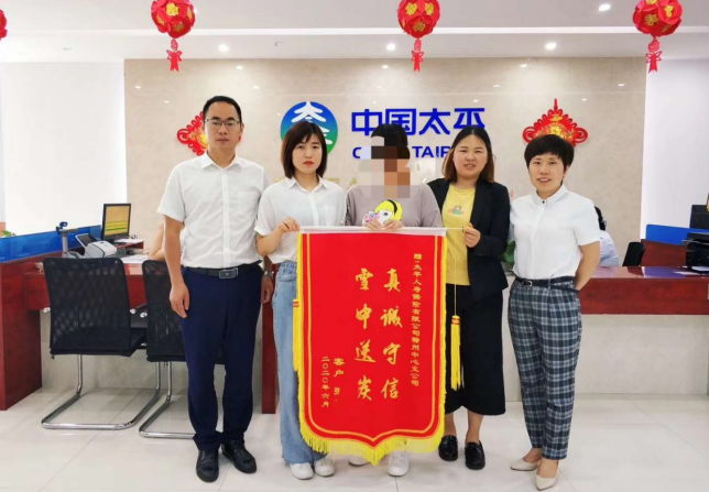 微信截图_20200619163331.png