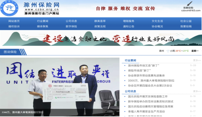 微信截图_20200622153658.png