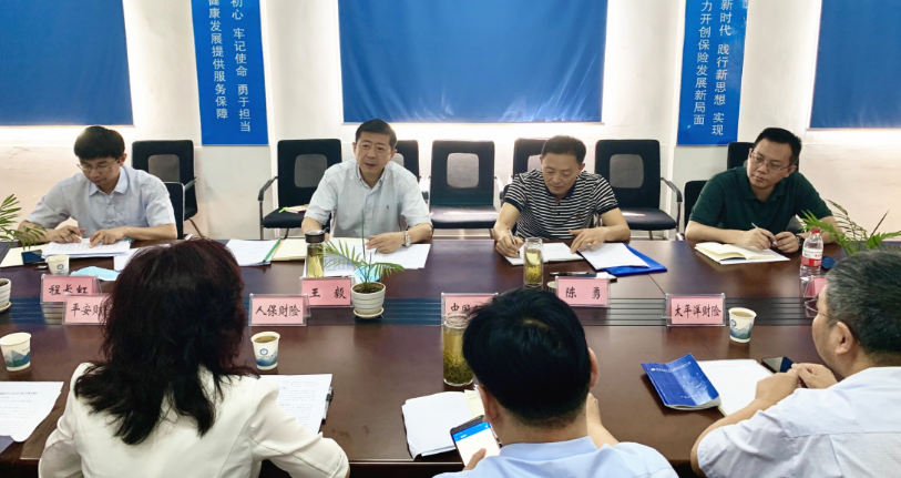 微信截图_20200702161703.png