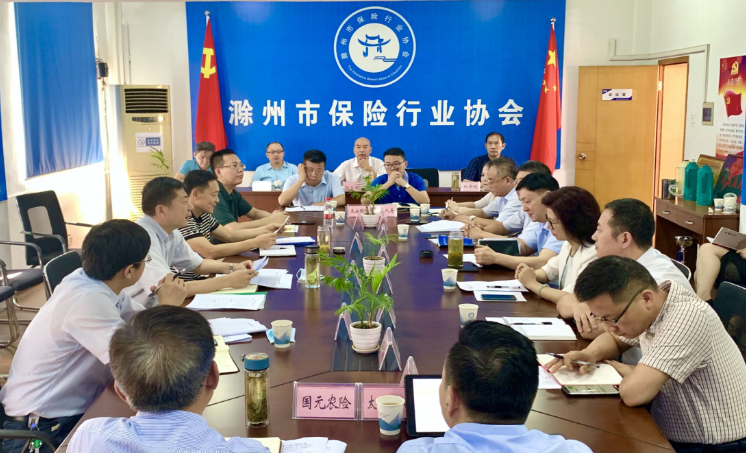微信截图_20200702161727.png