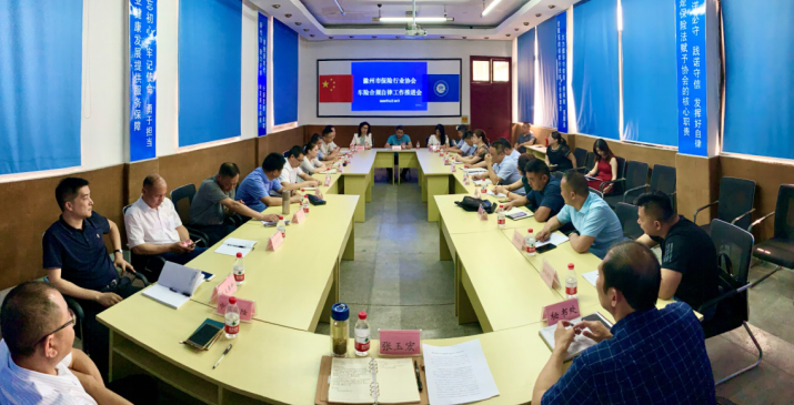 微信截图_20200702165107.png