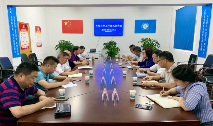 微信截图_20200702165205.png