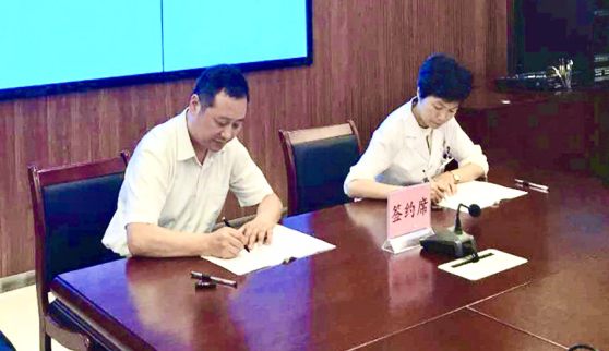 微信截图_20200722171331.png