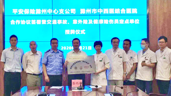微信截图_20200722171343.png