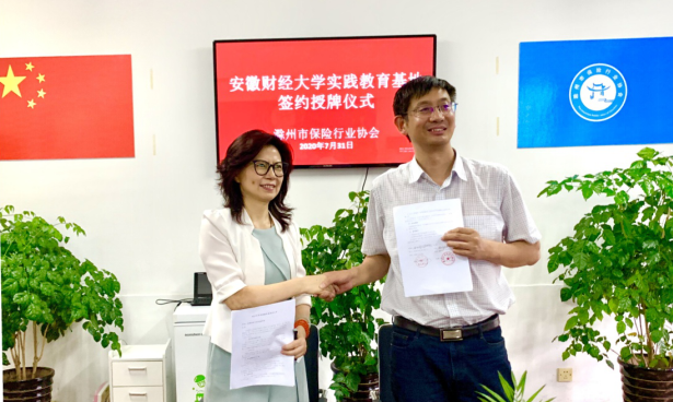 微信截图_20200803103735.png