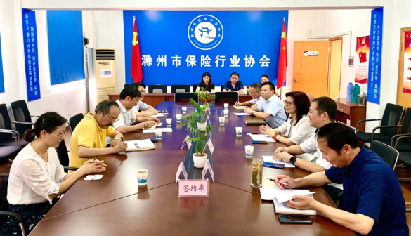微信截图_20200803103831.png