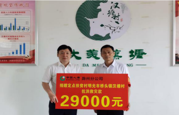 微信截图_20200804145252.png