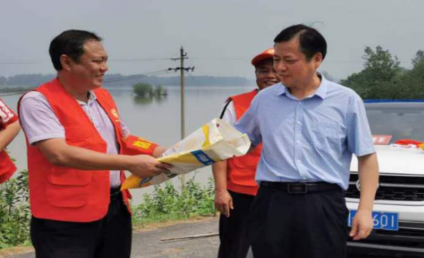 微信截图_20200804145313.png