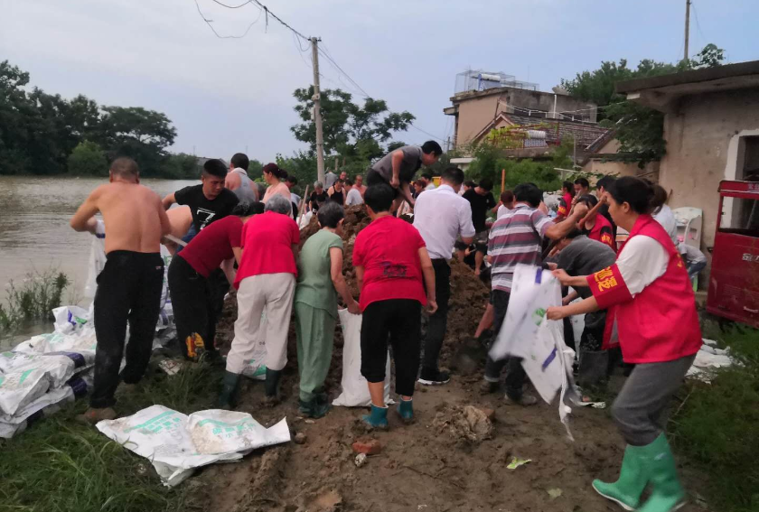 微信截图_20200804145917.png