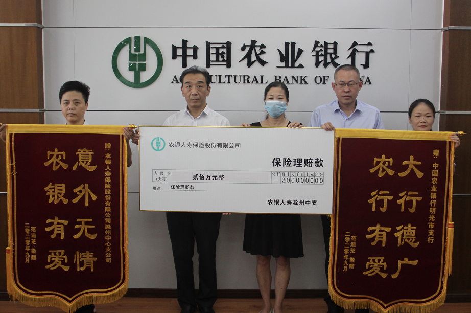 微信截图_20200917155143.png
