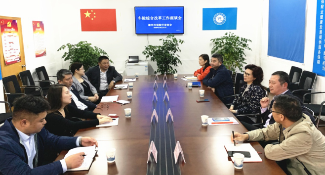 微信截图_20201022150509.png