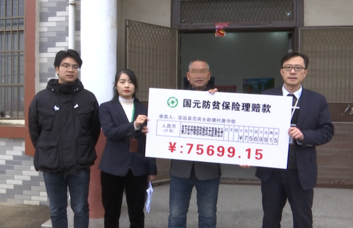 微信截图_20201127170245.png