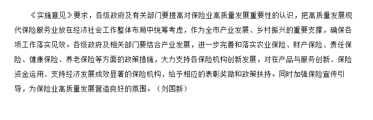 微信截图_20210120100639.png