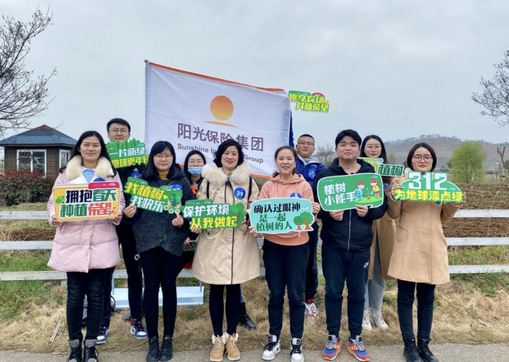 微信截图_20210316123118.png