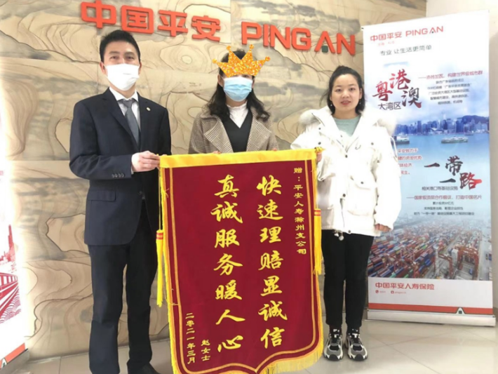 微信截图_20210318170321.png